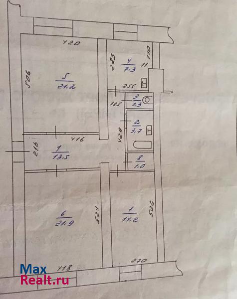 Первомайская улица, 21 Северск квартира