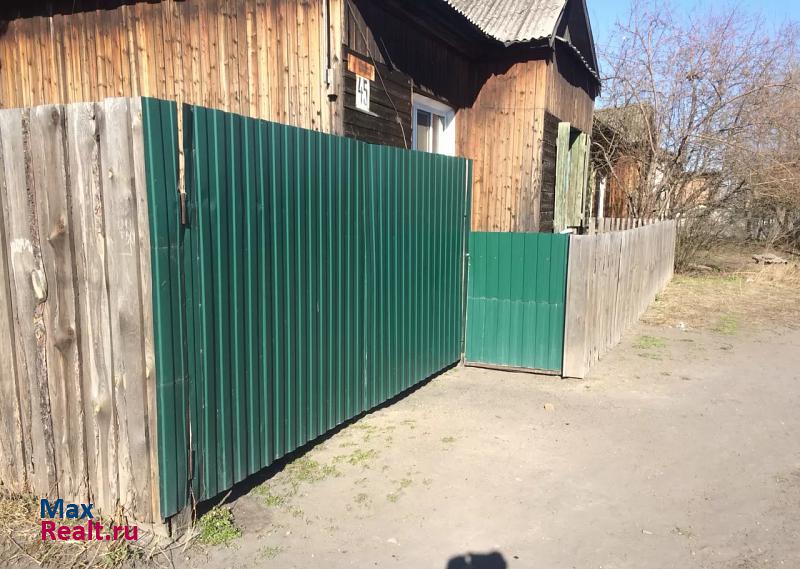 улица Красных Партизан, 45 Черногорск продам квартиру