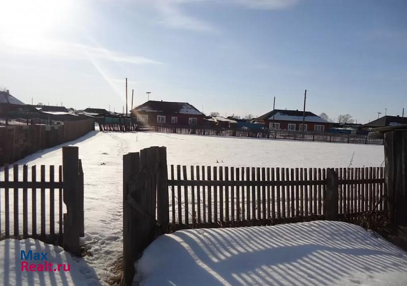 Черногорск село Берёзовское, Курагинского района, Красноярско