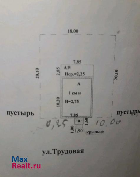 купить частный дом Лебедянь деревня Васильевка, Трудовая улица, 42