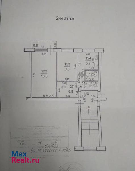 Советская 99 Безенчук квартира