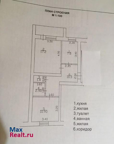 Краснопартизанская улица, 72 Нижнеудинск квартира