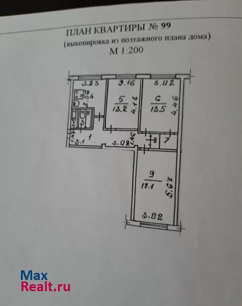 Пионерская улица, 28 Воркута квартира