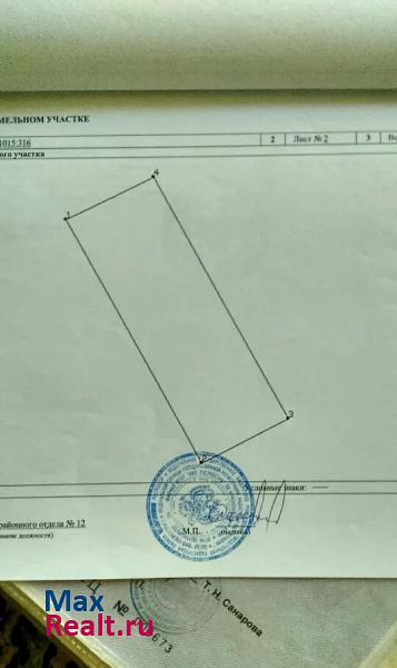 купить гараж Минусинск улица Комарова