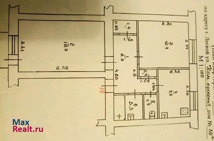 Лесной Коммунистический пр-кт 39б