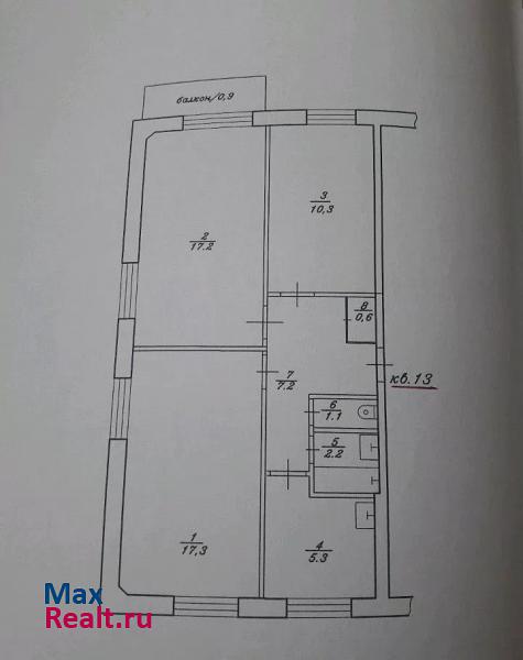 улица Фурманова, 20А Новоуральск квартира