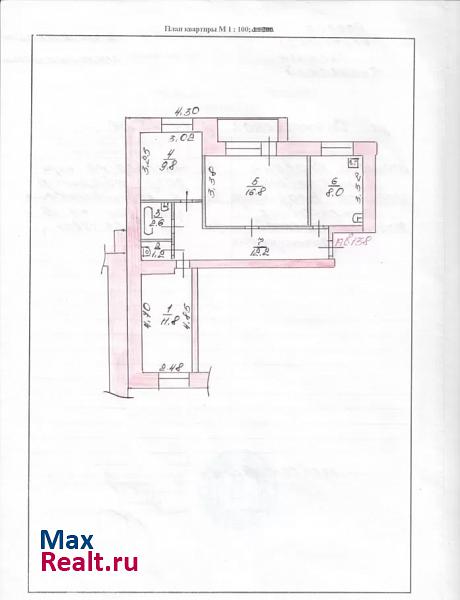 Стекловская улица, 74 Кузнецк квартира