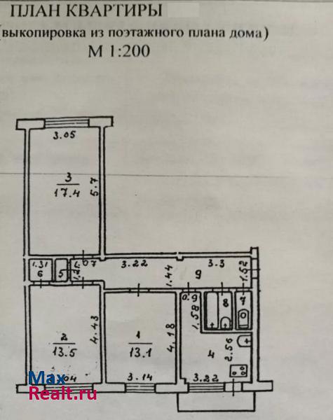 Дорожная улица, 3 Воркута квартира