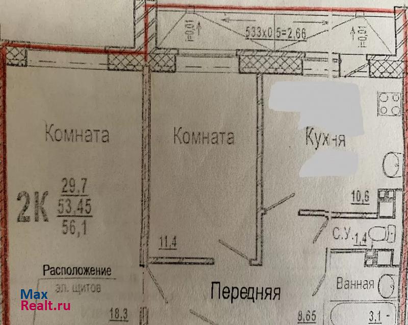 Удмуртская Республика, улица Спорта, 44 Воткинск квартира