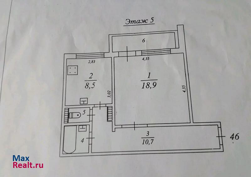 Тюменская область, Ханты-Мансийский автономный округ, улица Дружбы Народов, 8 Лангепас квартира