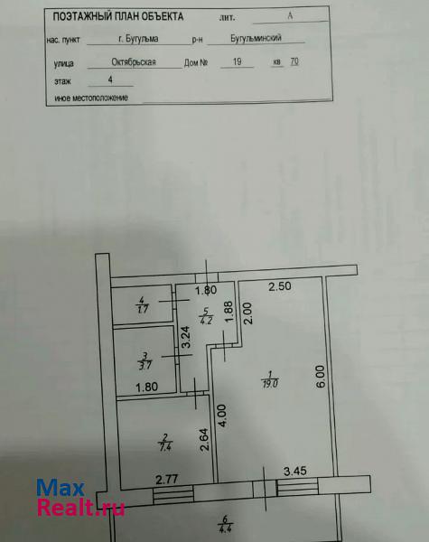 Октябрьская улица, 19 Бугульма квартира