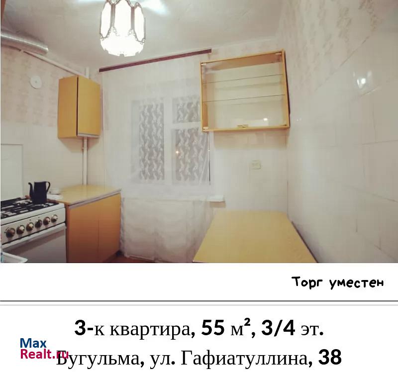 ул Газинура Гафиатуллина, 38 Бугульма квартира