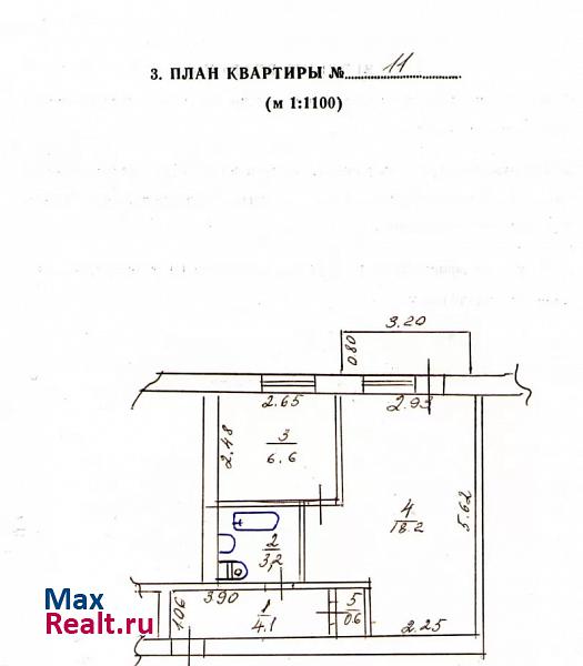 Кировское сельское поселение, посёлок городского типа Кировское, улица Франко, 14 Феодосия квартира