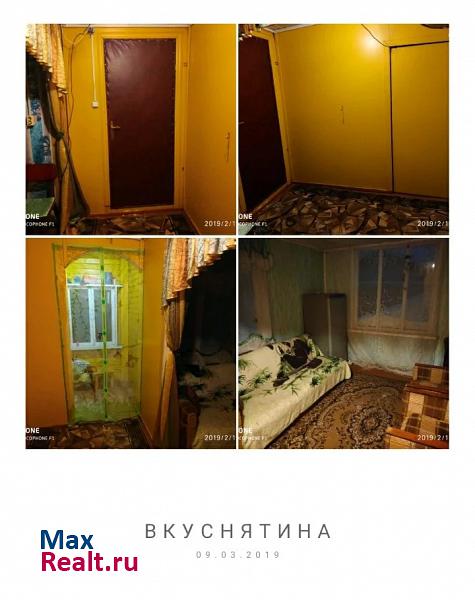 улица Свободы, 14 Шарья продам квартиру