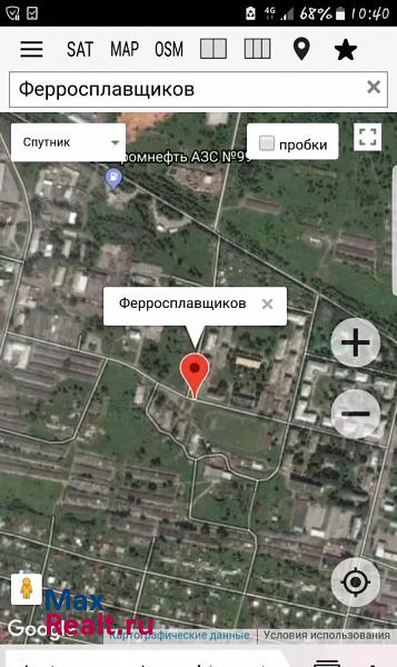 купить гараж Серов Серовский городской округ, улица Ферросплавщиков