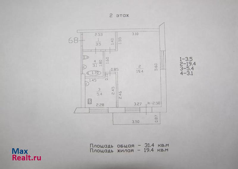 Московская улица, 21 Вязьма квартира