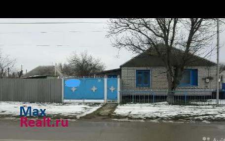 купить частный дом Будённовск городское поселение Будённовск