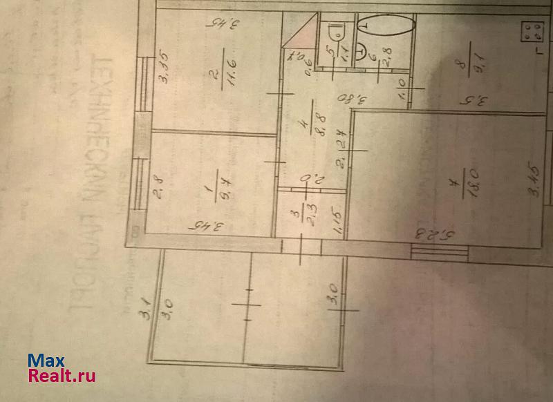 купить частный дом Вязьма Вяземский район, деревня Поляново