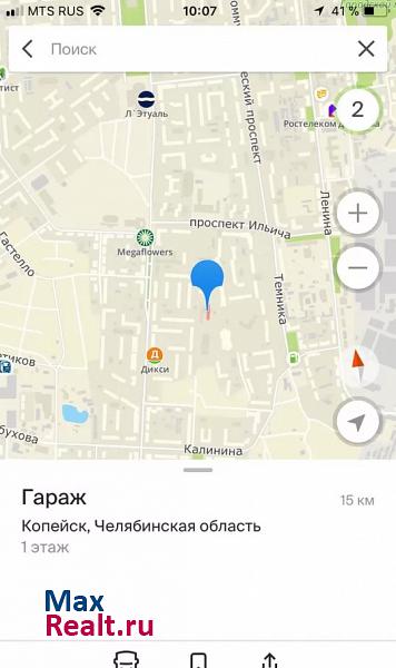 купить гараж Копейск