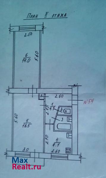 Валдайская 45 Боровичи квартира