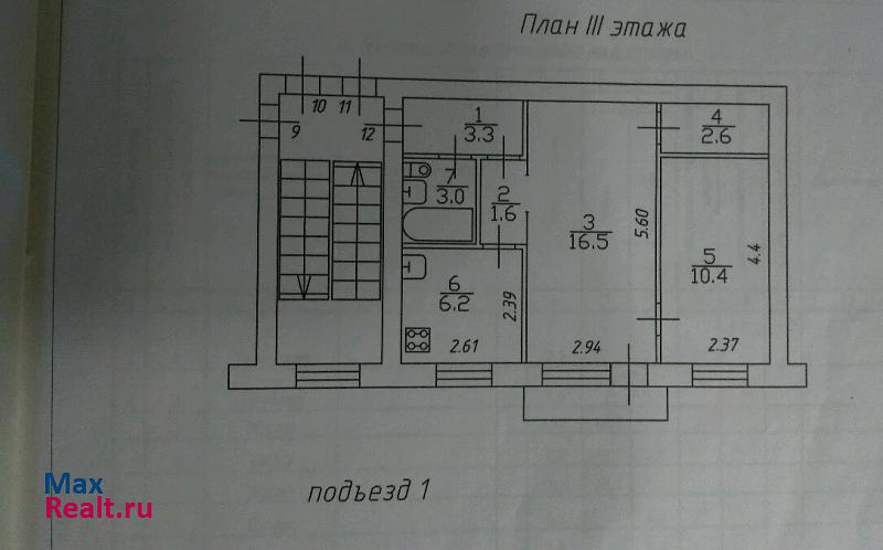 площадь 1 Мая Боровичи квартира