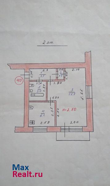 Рузаевка улица Кутузова, 99А