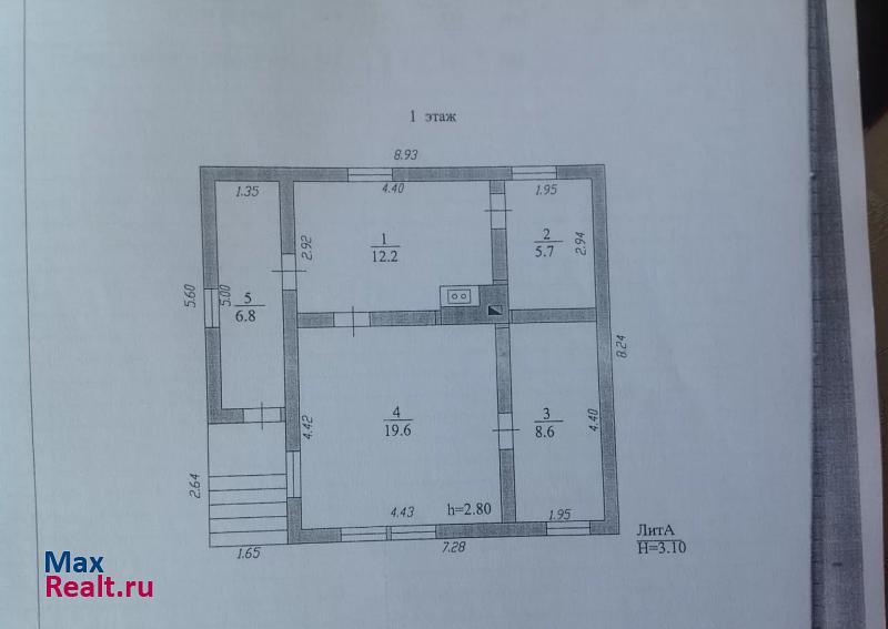 купить частный дом Крымск ул Южная