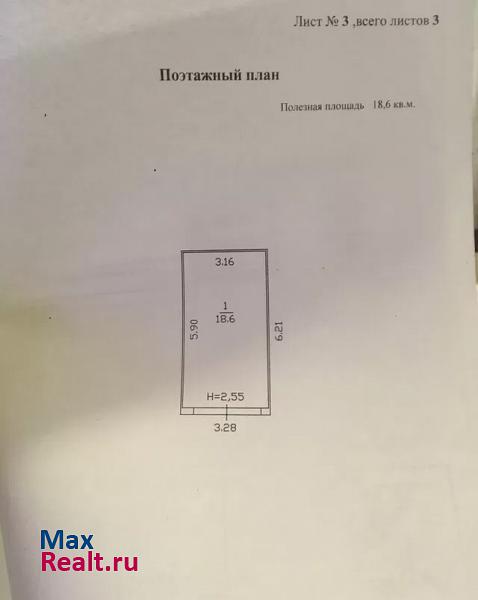 купить гараж Воткинск Удмуртская Республика, микрорайон Нефтеразведка