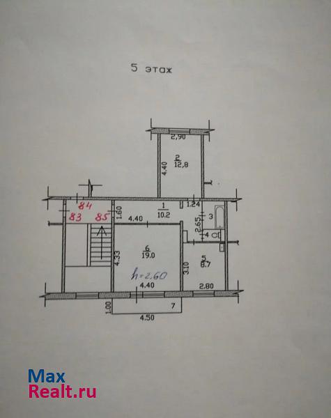 микрорайон Ленинградский, 49 Саяногорск квартира