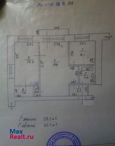 ул Юбилейная, 5 Белово квартира