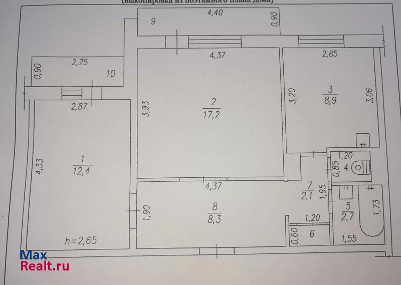 Октябрьская улица, 59 Белово квартира