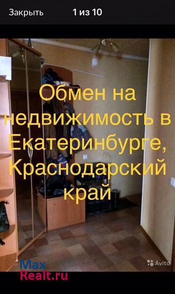 Югорск Тюменская область, Ханты-Мансийский автономный округ, улица Попова, 6