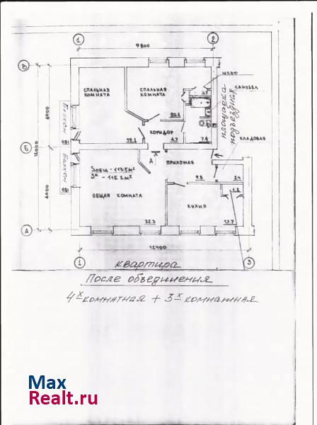 проспект Кирова, 87А Ленинск-Кузнецкий квартира