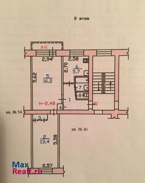 улица Мира, 4/1 Асбест квартира