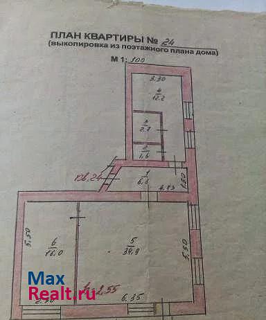 улица Шатковская, 55 Свободный купить квартиру