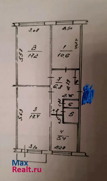 8-й микрорайон Тобольск квартира