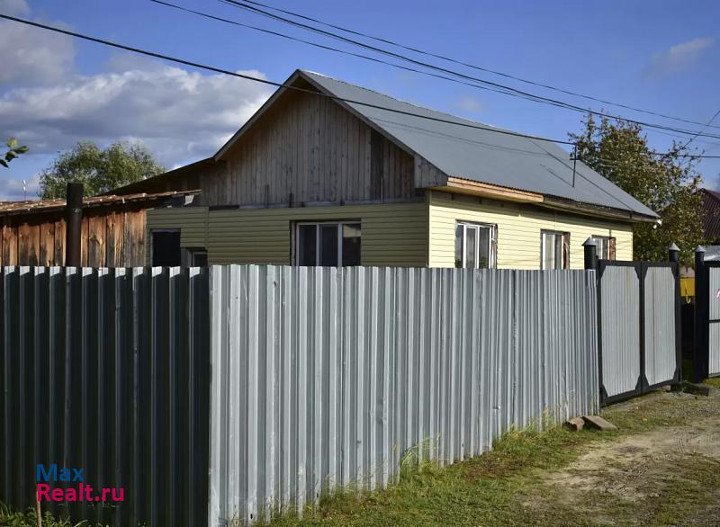 купить частный дом Тобольск улица Пролетарская Стрелка