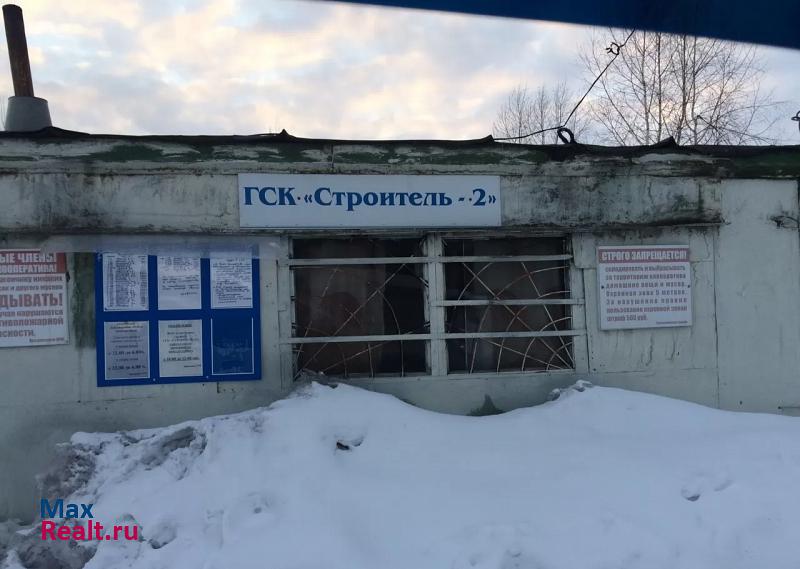 купить гараж Тобольск