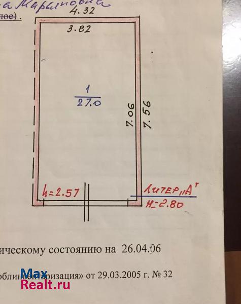 купить гараж Выборг в районе газораздатки