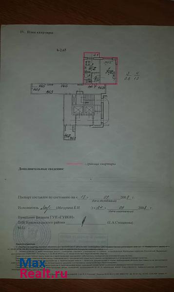 проспект Маршала Жукова, 37к3 Санкт-Петербург квартира