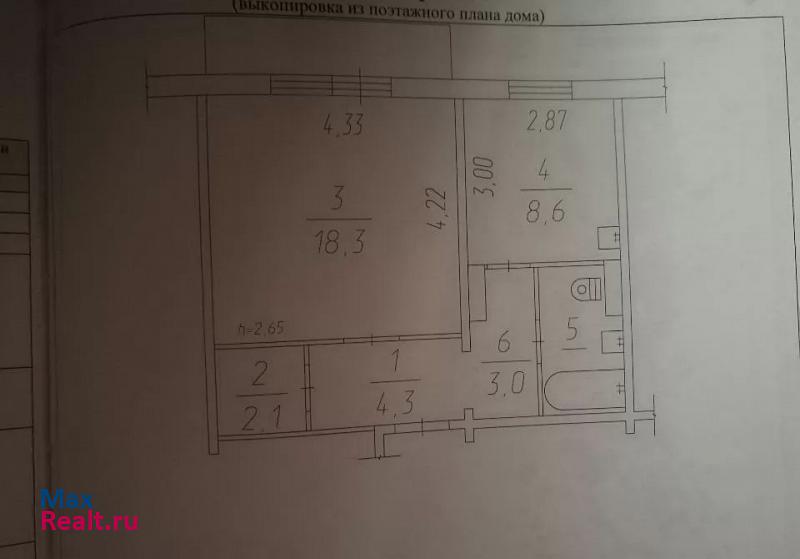 микрорайон Северный Маганак Прокопьевск квартира