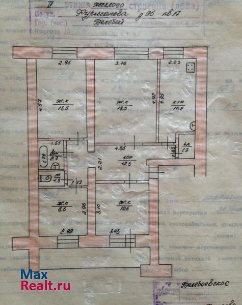 Белебей Фурманова ул 96 квартира купить без посредников