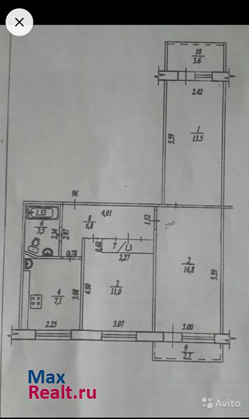 Уфа Транспортная улица, 34 квартира купить без посредников