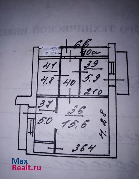 ул. Ленина 65/1 кв. 6В Чайковский квартира