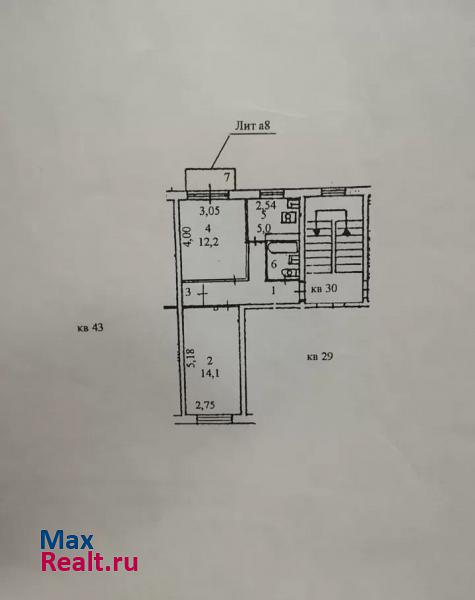 проспект Космонавтов, 4 Первоуральск квартира