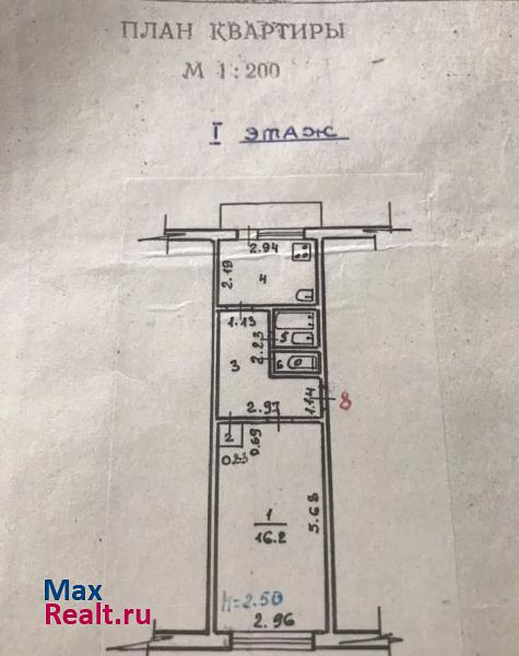 Автозаводская улица, 10 Воркута квартира