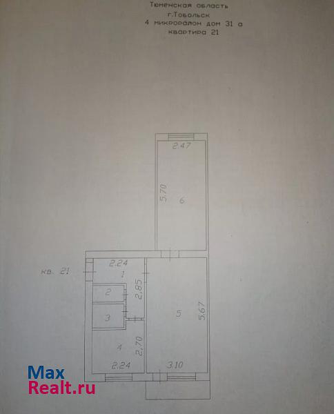 4-й микрорайон, 31А Тобольск квартира