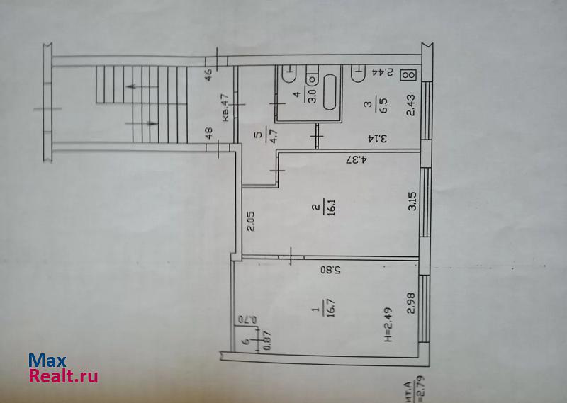 Кропоткинское городское поселение Кропоткин квартира