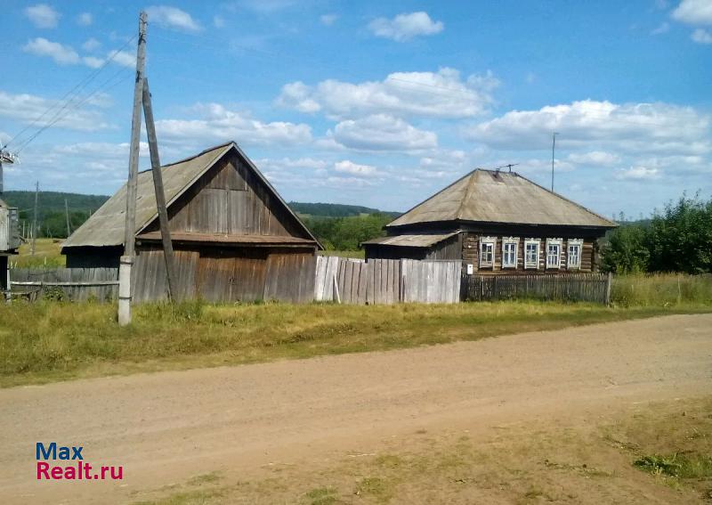 купить частный дом Кунгур Кунгурский район