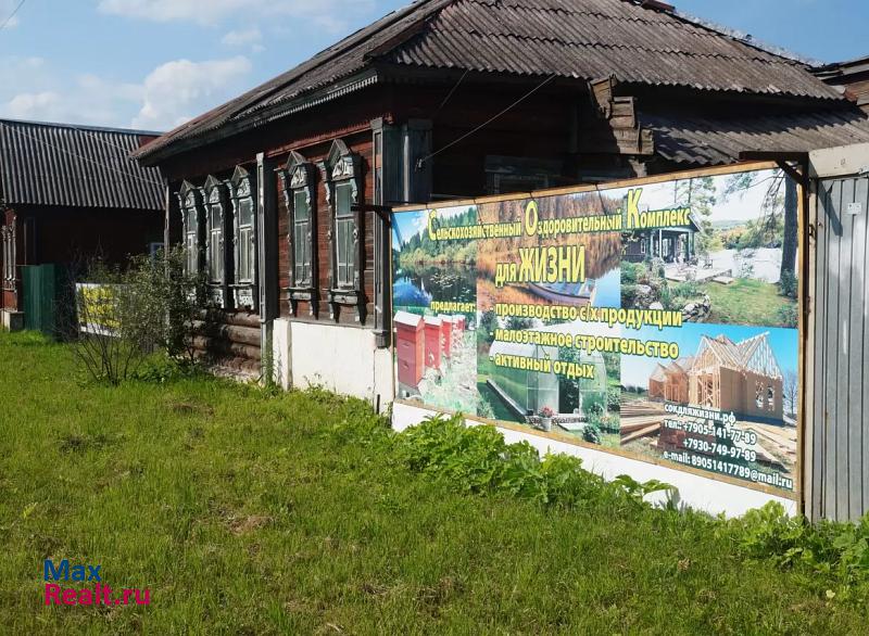 купить частный дом Муром д. Соболево, ул Центральная, 11